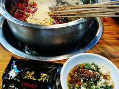 -盖帮鳝鱼串串(东郊记忆店)