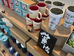 -星巴克臻选(宁波天一广场店)