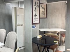 -广喜田天一碗糖水店(大冲新城万象店)