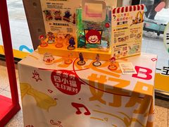 -麦当劳(武商建二店)