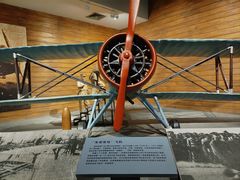 -柳州工业博物馆