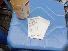 -小狗面馆(复兴店)
