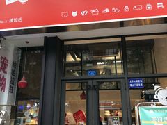 -帕帕拉兹宠物(亚洲旗舰店)