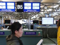 -厦门高崎国际机场-T3航站楼