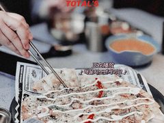 -妥妥烤肉料理(昙华林店)