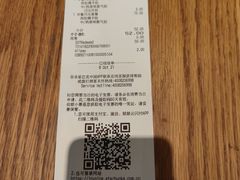 -星巴克臻选(杭州嘉里中心1F店)