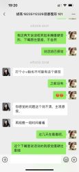 -太原丽都医疗美容医院
