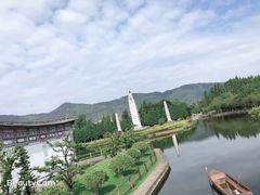-云南民族村
