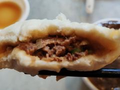 猪肉大葱包子-天兴居(鲜鱼口街店)