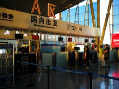 -乌鲁木齐天山国际机场-T3航站楼