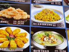 -大胡同天津菜·海肠捞饭·津门皮皮虾锅贴一绝(西姜井店)