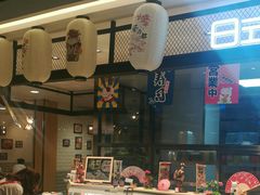 -沈阳商业城(中街路店)