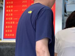 -小桃园餐厅