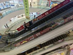 -万达广场(惠州大亚湾店)