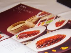 -四季民福烤鸭店(王府井灯市口店)