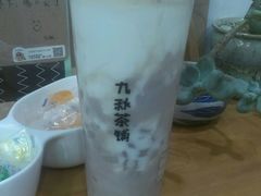 -九秋茶铺(三里屯店)