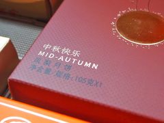 -丰收日(五角场店)