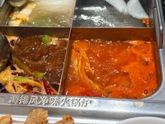 -海底捞火锅(吾悦国际广场店)