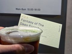 -O.P.S. CAFE