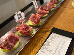 -赤坂亭·M9和牛烧肉·铁板烧(合肥万象城店)