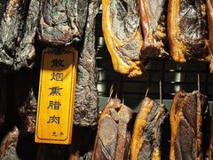 -中百仓储(常青路店)