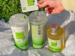 -奈雪的茶(M+世纪都会广场店)
