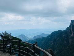 -三清山风景名胜区