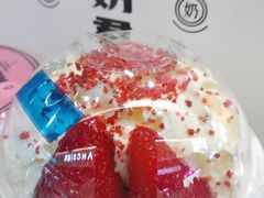 -我是酸奶君(壹方城店)