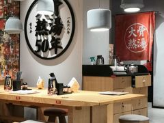 大堂-味千拉面(广州金沙永旺梦乐城店)