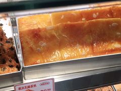 -读酥世家(宛平南路店)