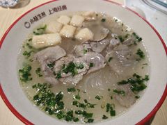 -小杨生煎(杭州东站店)