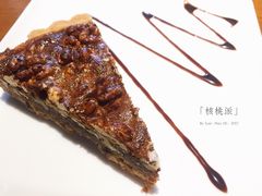 核桃派-JINNS锦时 steak&pizza(浸信会礼拜堂旧址店)