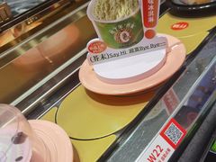 -争鲜回转寿司(南开大悦城店)