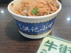 -牛街洪记小吃店(牛街店)