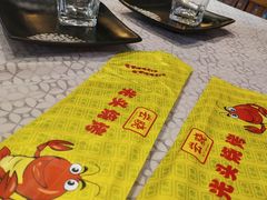 -云晓光头烧烤吧(川沙绿地店)