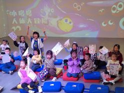 -小鸡哆哆故事屋·儿童乐园(嘉里城店)