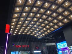 -CGV影城(万象城激光IMAX店)