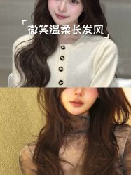 -韩国丽安形象设计