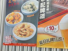 -李先生牛肉面大王(北京东四店)