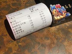 账单-老宁波1381餐厅(宏泰广场店)
