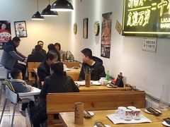 大堂-清真·金鑫隆牛羊肉(环山路店)