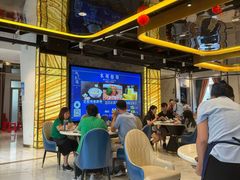 -海上名珠·海鲜酒楼(励骏庞都店)