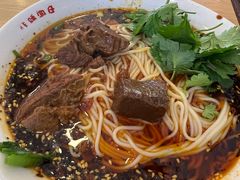 -胖妹面庄(北城天街店)