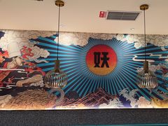 -半天妖烤鱼(大兴大悦春风里店)