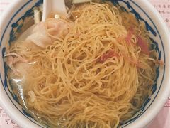 鲜虾云吞面-池记(尖沙咀店)