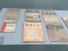 -内蒙古博物院