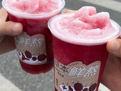 -炖物24章·顺时轻养茶(杭州大厦店)