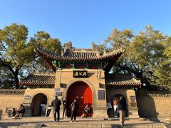 -洛阳周公庙博物馆