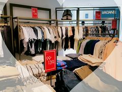 -URBAN REVIVO(北京斯普瑞斯奥特莱斯店)