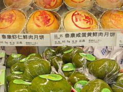 -泰康食品(南京东路店)